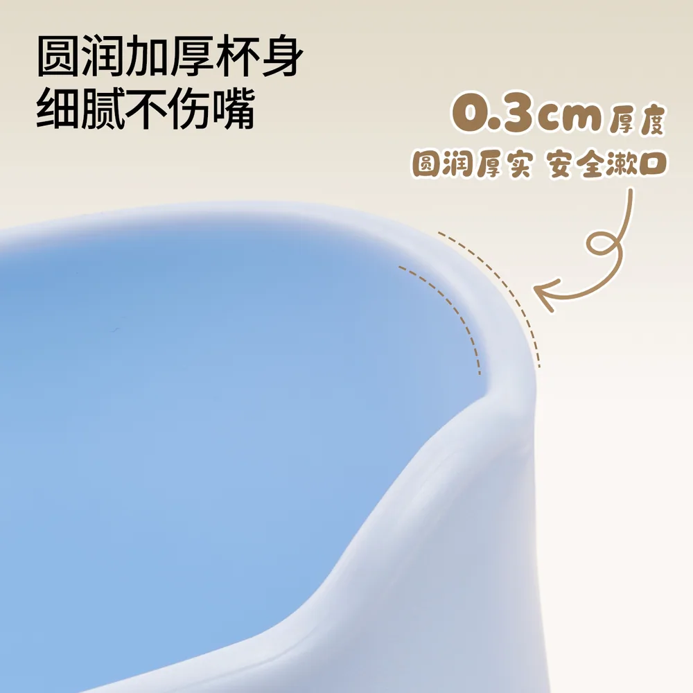 嫚熙儿童洗漱杯牙刷杯宝宝漱口杯（细节图 1）