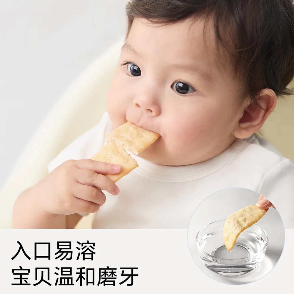 不二宝贝婴儿米饼6月+磨牙零食（细节图 2）