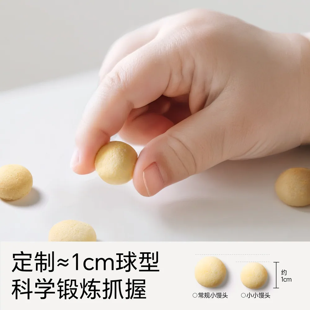不二宝贝奶香小馒头8个月宝宝磨牙饼干（细节图 2）