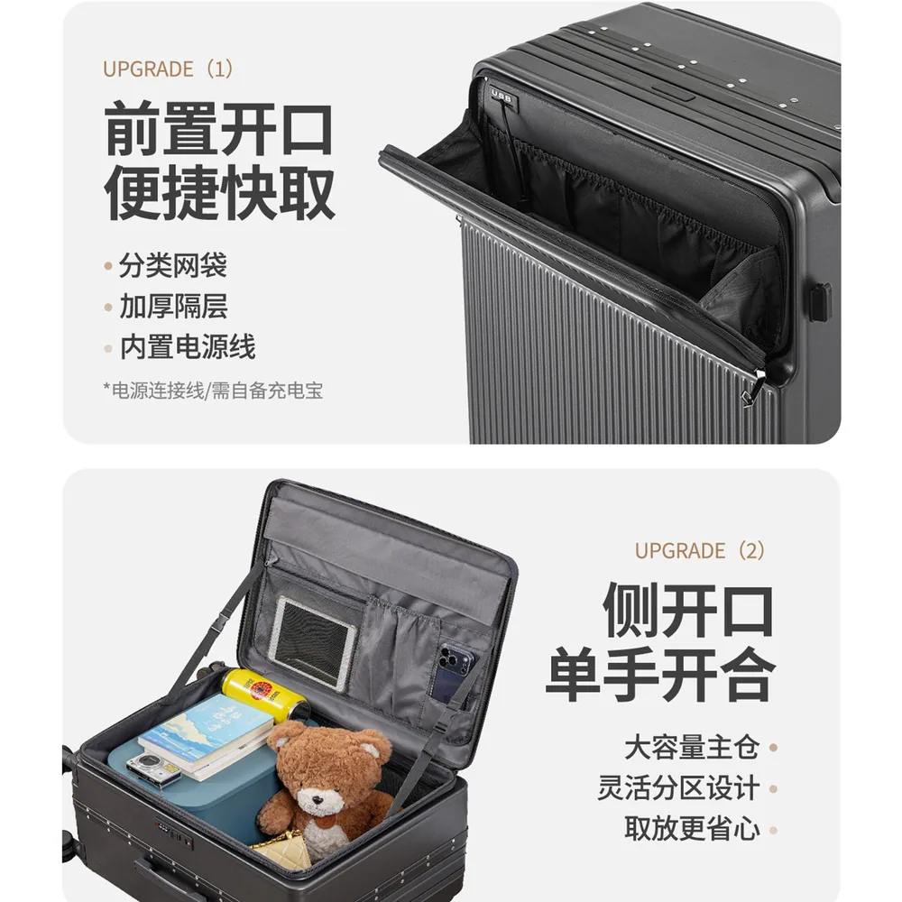 旅大侠双开盖宽拉杆铝框箱26寸万向轮（细节图 2）