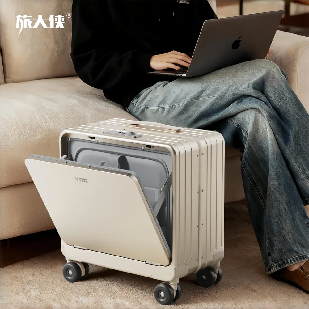 旅大侠前置开口登机箱18寸