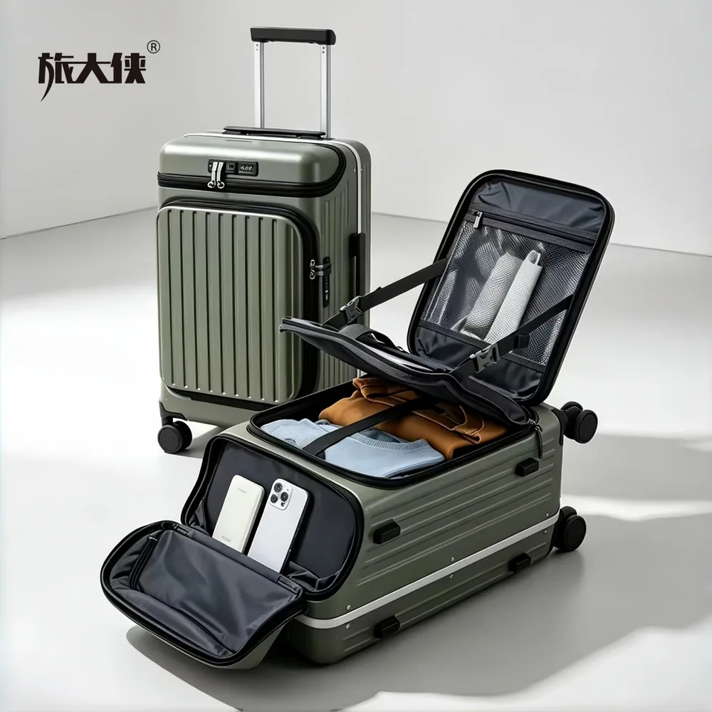旅大侠上翻盖行李箱20寸