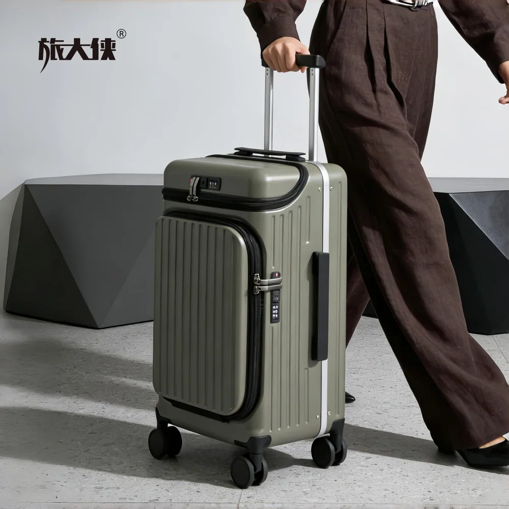 旅大侠上翻盖行李箱20寸前开口登机箱（细节图 1）