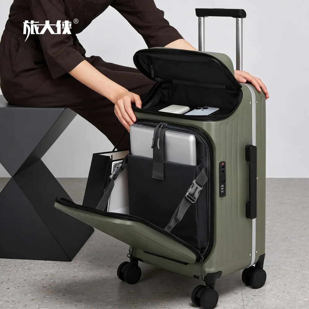 旅大侠上翻盖行李箱20寸前开口登机箱（细节图 2）