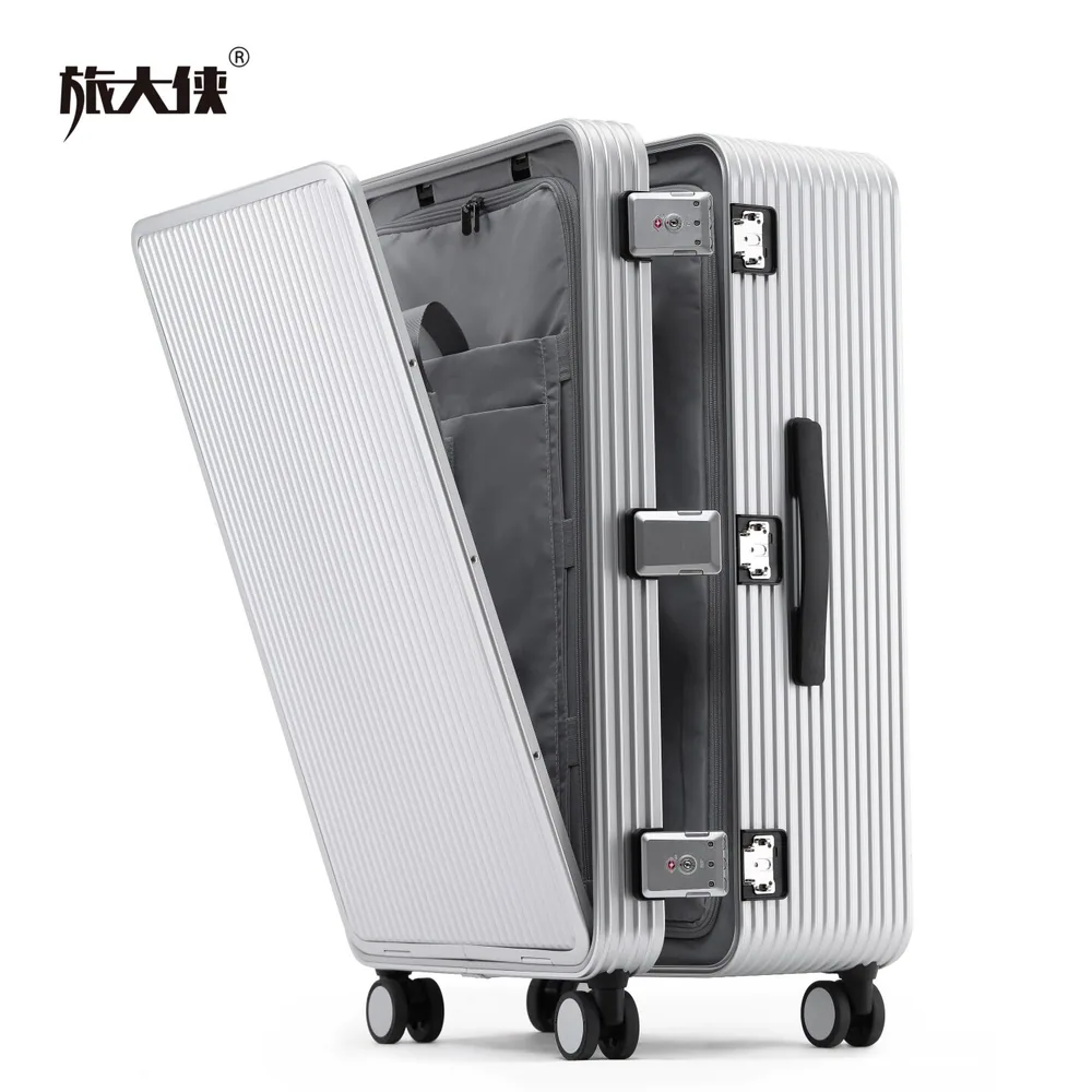 旅大侠镁铝合金行李箱TSA双开盖