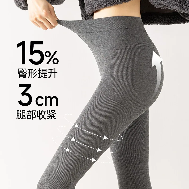 顶瓜瓜加绒德羊绒秋裤女