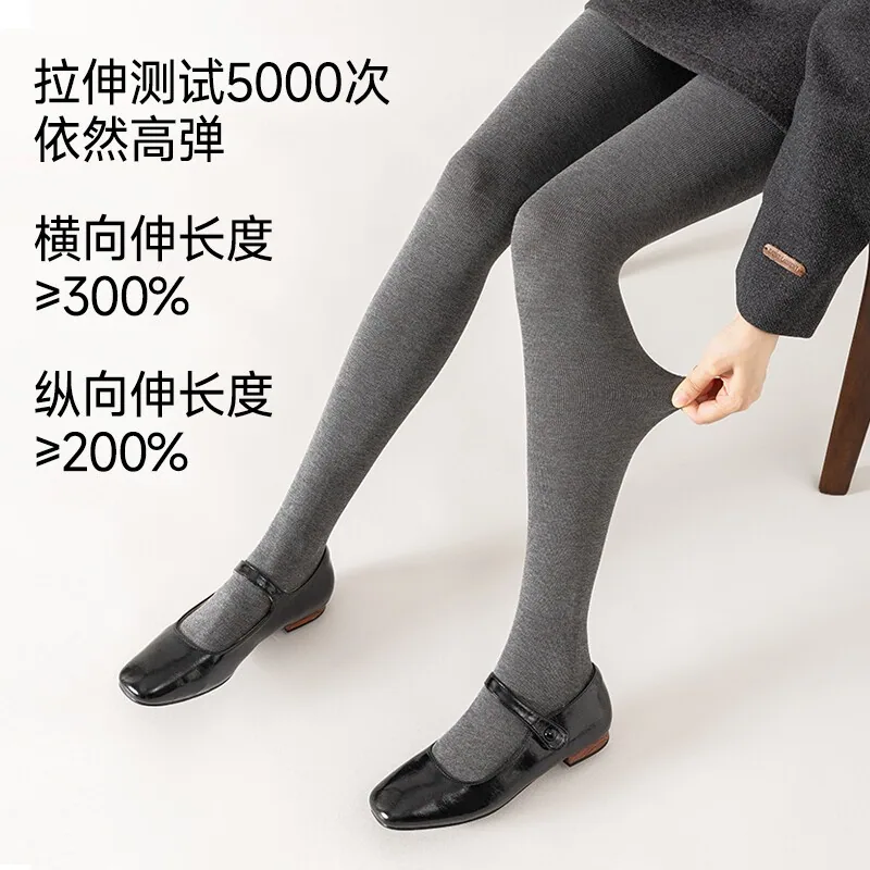 顶瓜瓜加绒德羊绒秋裤女高腰款（细节图 1）