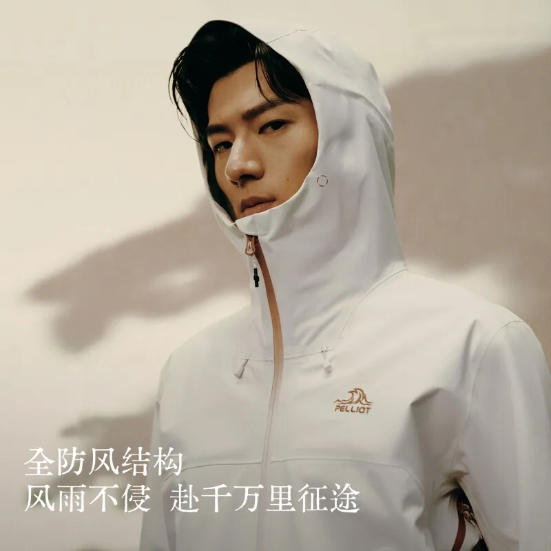 伯希和三防硬壳冲锋衣户外款（细节图 1）