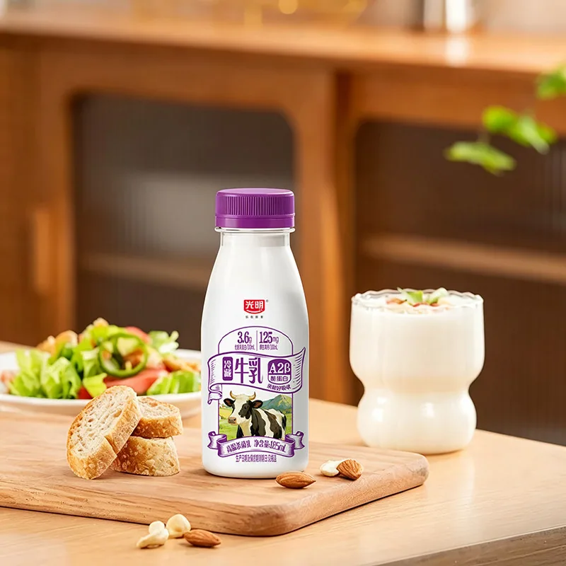 光明A2β酪蛋白牛乳185ml小瓶装（细节图 2）