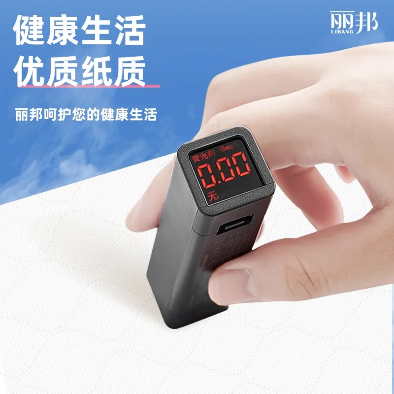 丽邦挂抽抽纸10提整箱原生木浆（细节图 2）