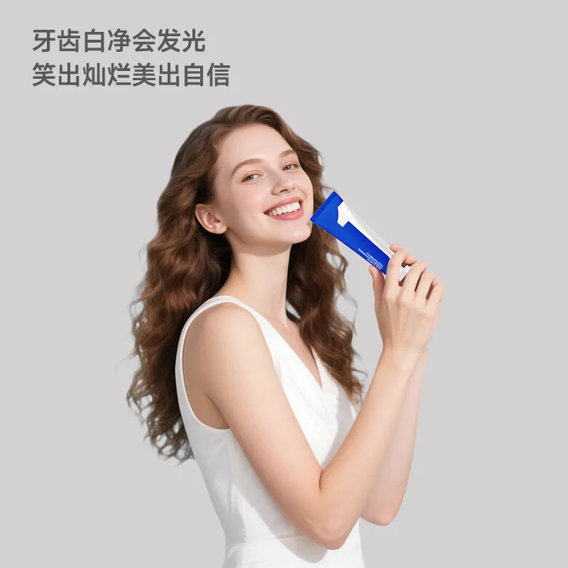 OneCharm壹白去渍牙膏