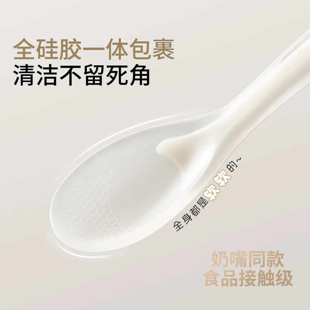 嫚熙抗菌硅胶辅食勺婴儿专用软勺头（细节图 1）