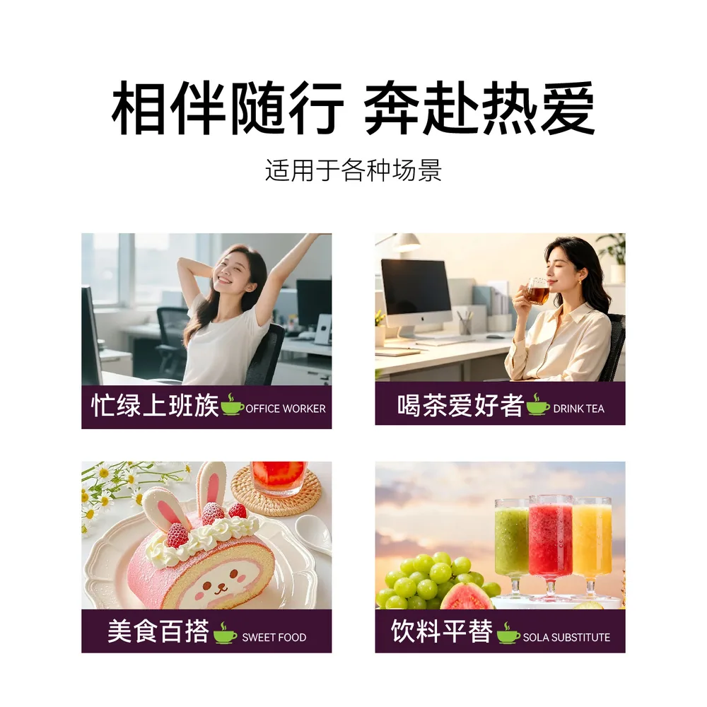 查格博士巴西莓粉12袋三盒装（细节图 2）