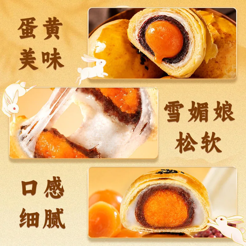 泓一花月双簪礼盒