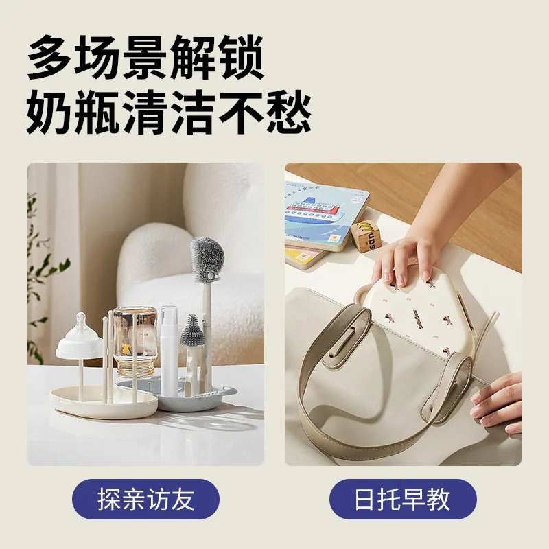 小白熊便携奶瓶刷软硬双刷头套装（细节图 2）
