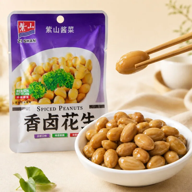 紫山小菜下饭五香豆80g*9袋包装图（细节图 2）