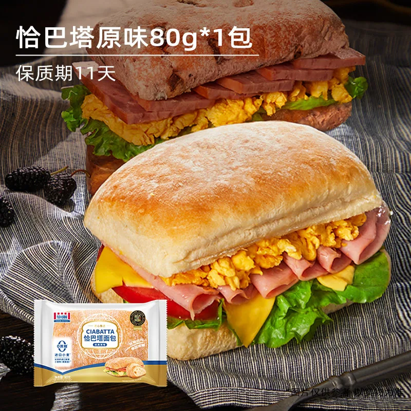 曼可顿任选组合面包