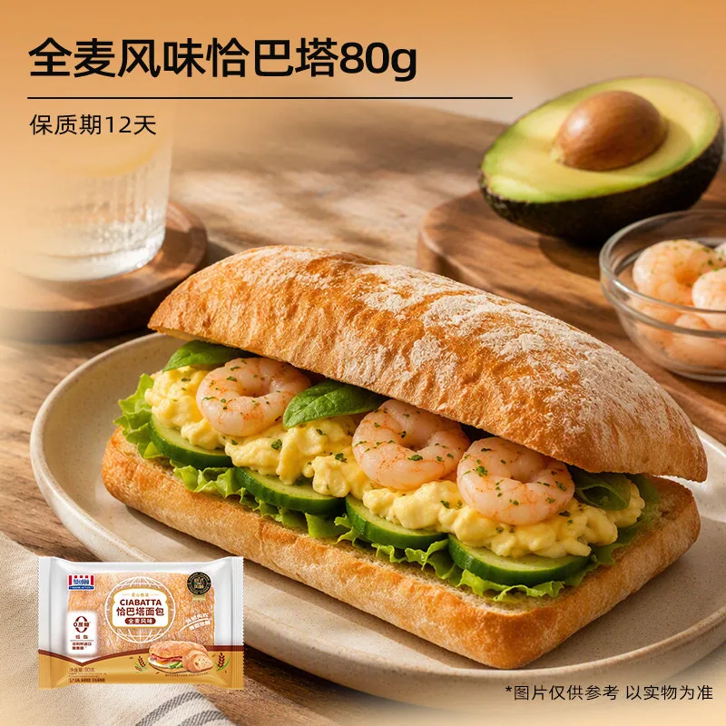 曼可顿任选组合面包7件装（细节图 2）