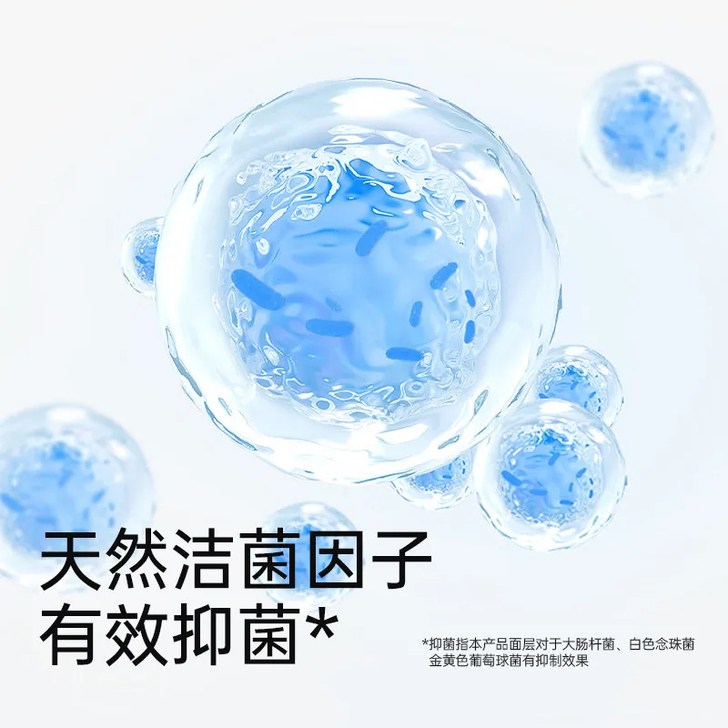 碧芭宝贝云霓Luna安睡裤20条