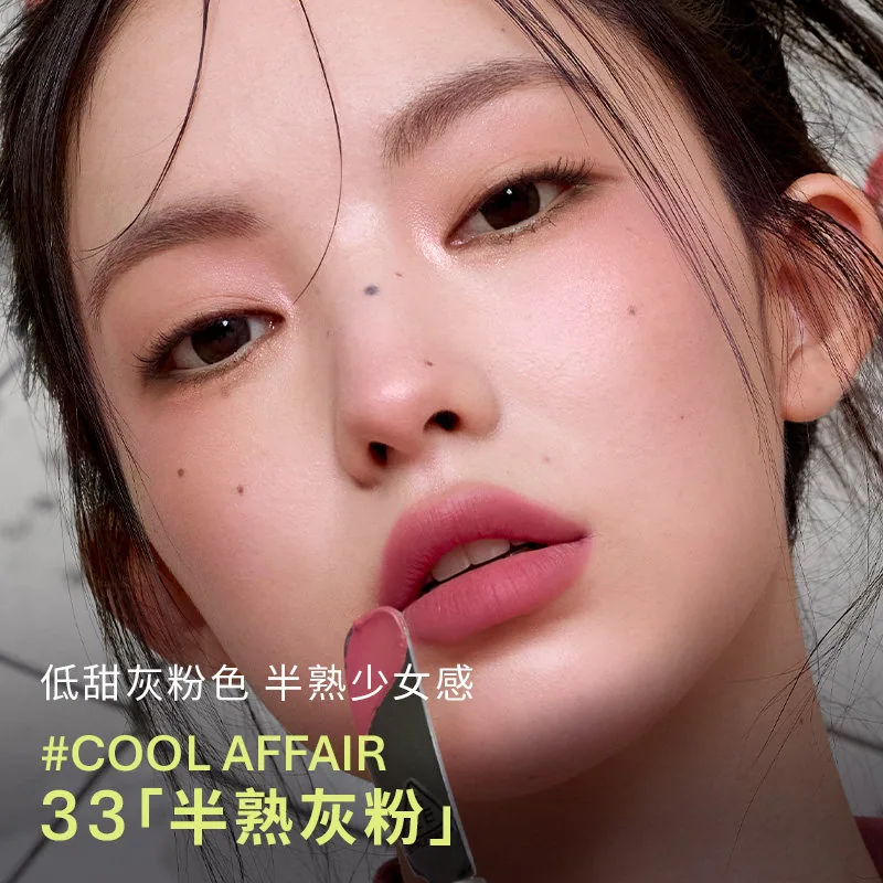 3CE第二代丝绒唇釉2支装（细节图 1）