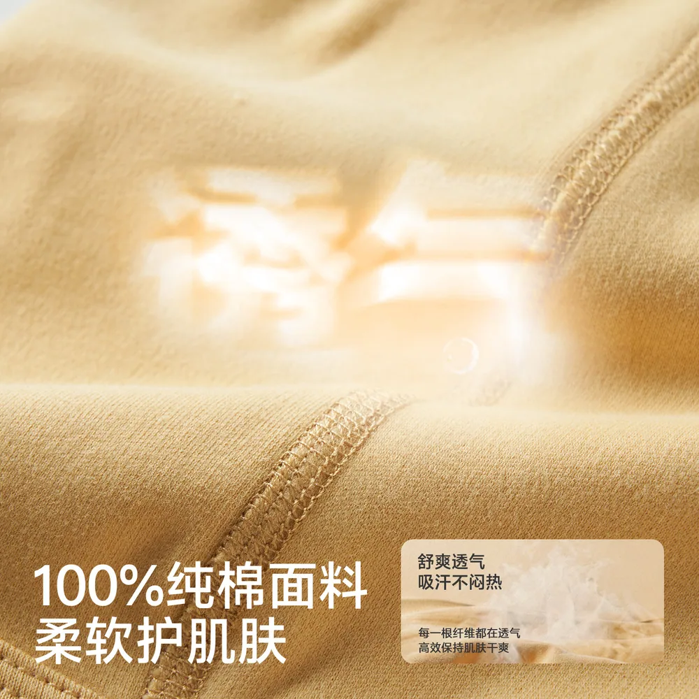 欧孕婴儿马甲春秋外穿纯棉背心（细节图 1）