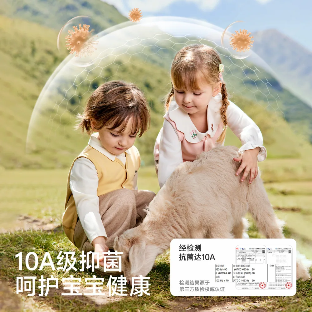 欧孕婴儿马甲春秋外穿纯棉背心（细节图 2）