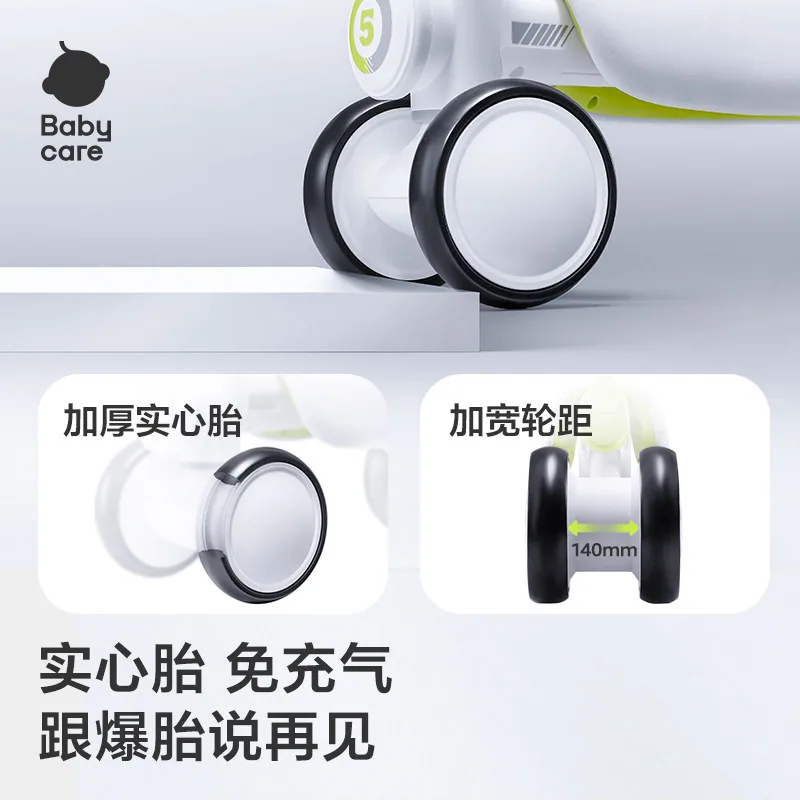 babycare儿童四轮平衡车宽胎款（细节图 1）