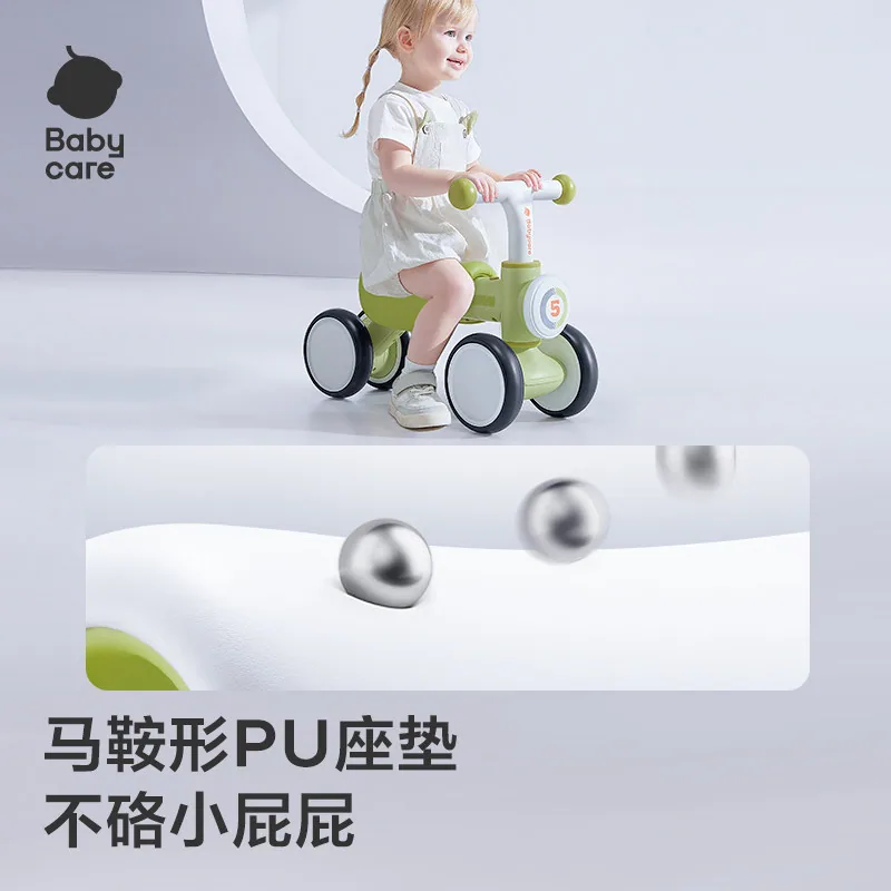 babycare儿童四轮平衡车宽胎款（细节图 2）