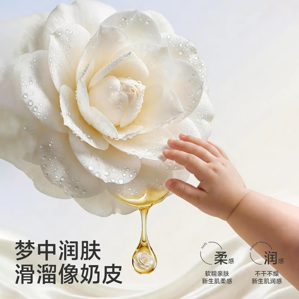 欧孕润氧棉儿童睡衣套装全棉动物印花（细节图 2）