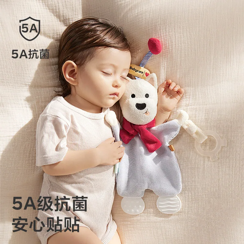 babycare婴儿安抚玩偶安抚巾