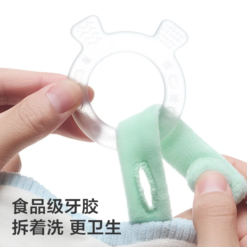 babycare婴儿安抚玩偶安抚巾双层棉短绒款（细节图 1）