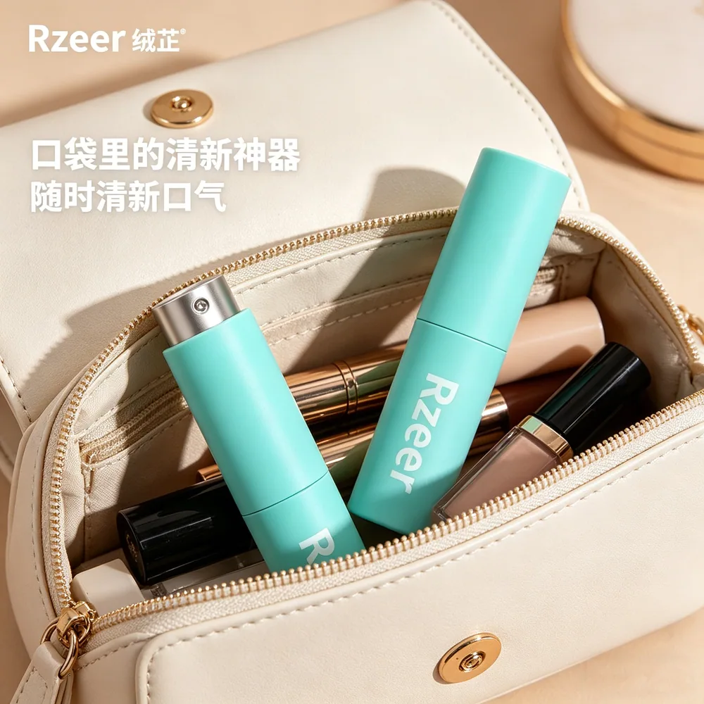 绒芷口气清新剂喷雾便携小瓶装（细节图 1）