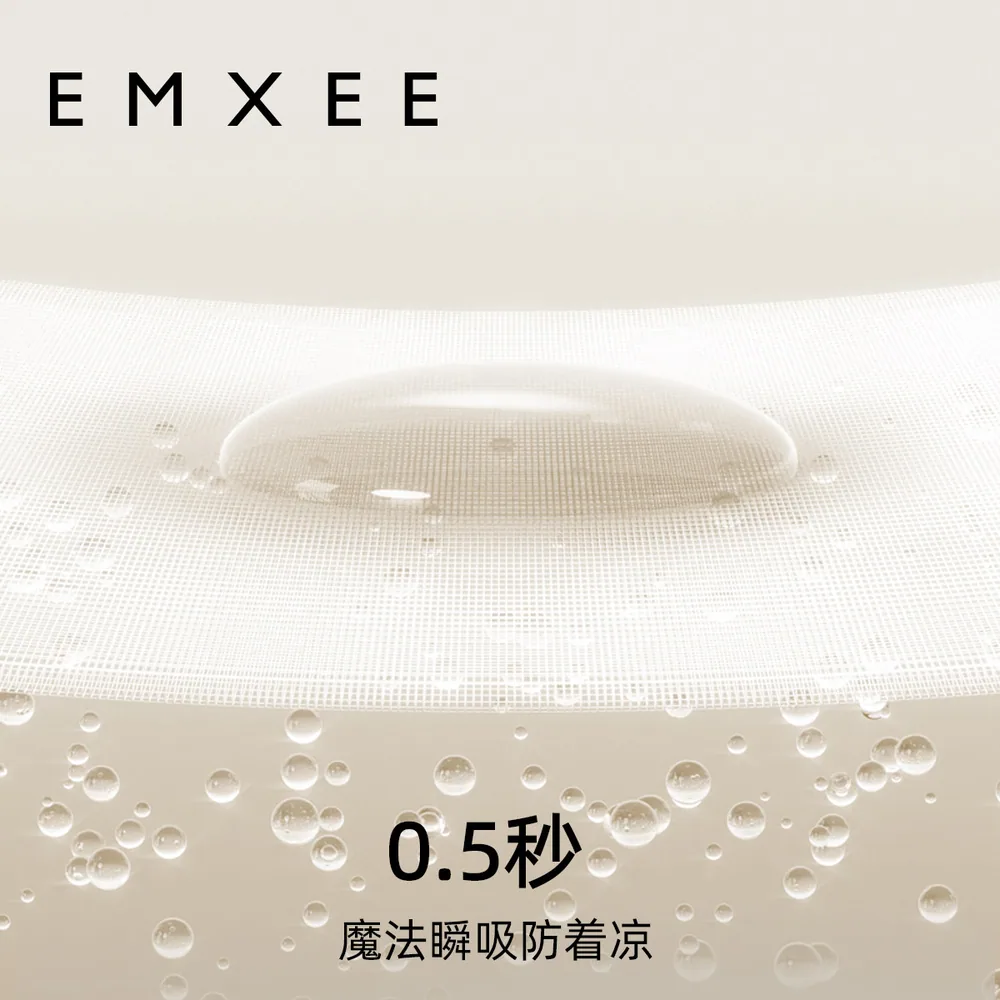 嫚熙纱布浴巾新生婴儿优质面纱（细节图 1）