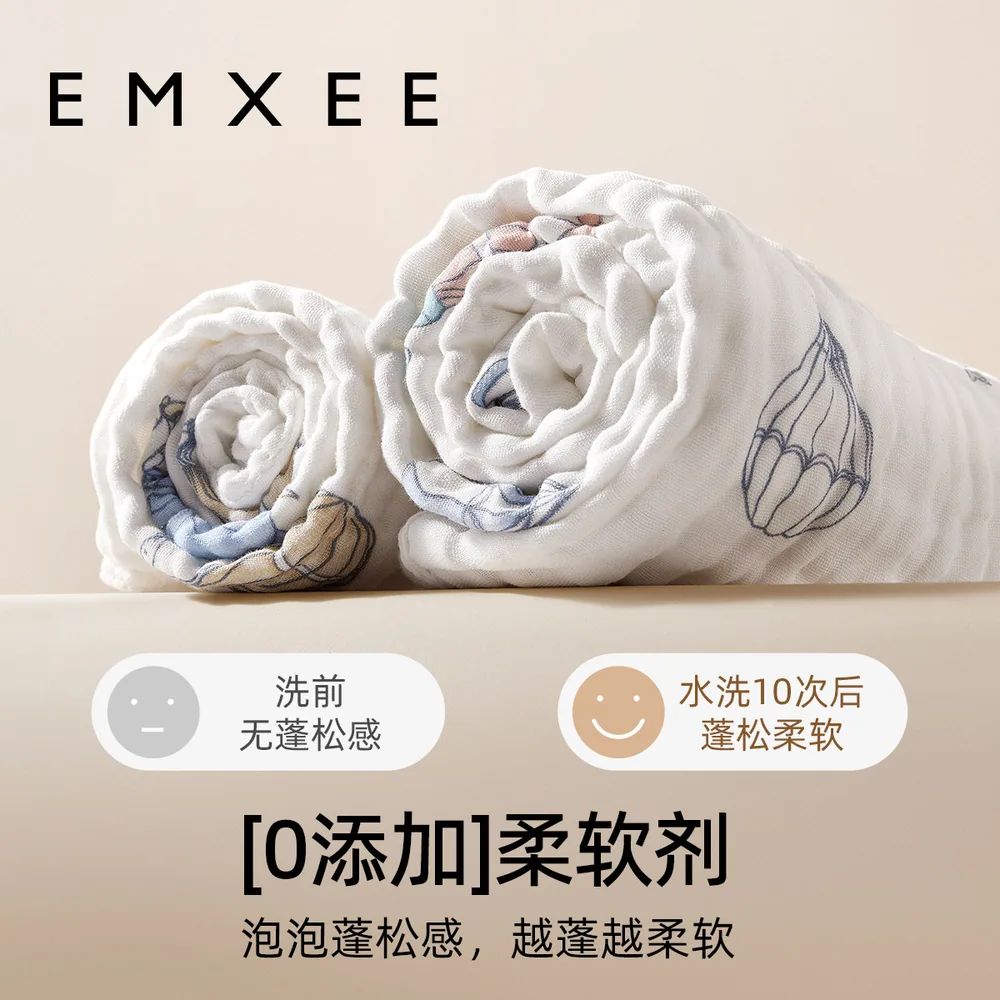 嫚熙纱布浴巾新生婴儿优质面纱（细节图 2）