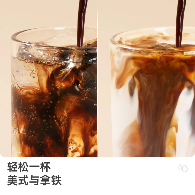 永璞意式浓缩咖啡液8倍黑咖组合