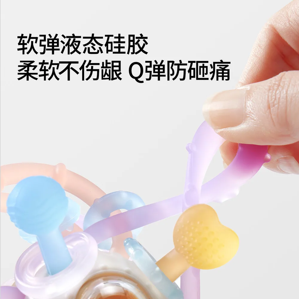 嫚熙曼哈顿手抓球牙胶硅胶款（细节图 1）