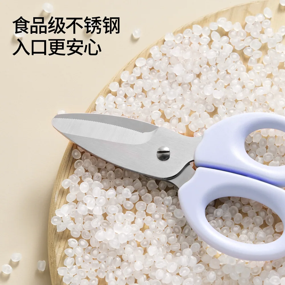 嫚熙宝宝辅食剪刀不锈钢便携食品级（细节图 1）