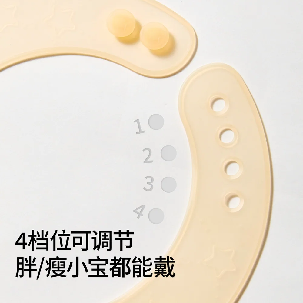 嫚熙宝宝辅食围兜硅胶轻薄防水款（细节图 2）