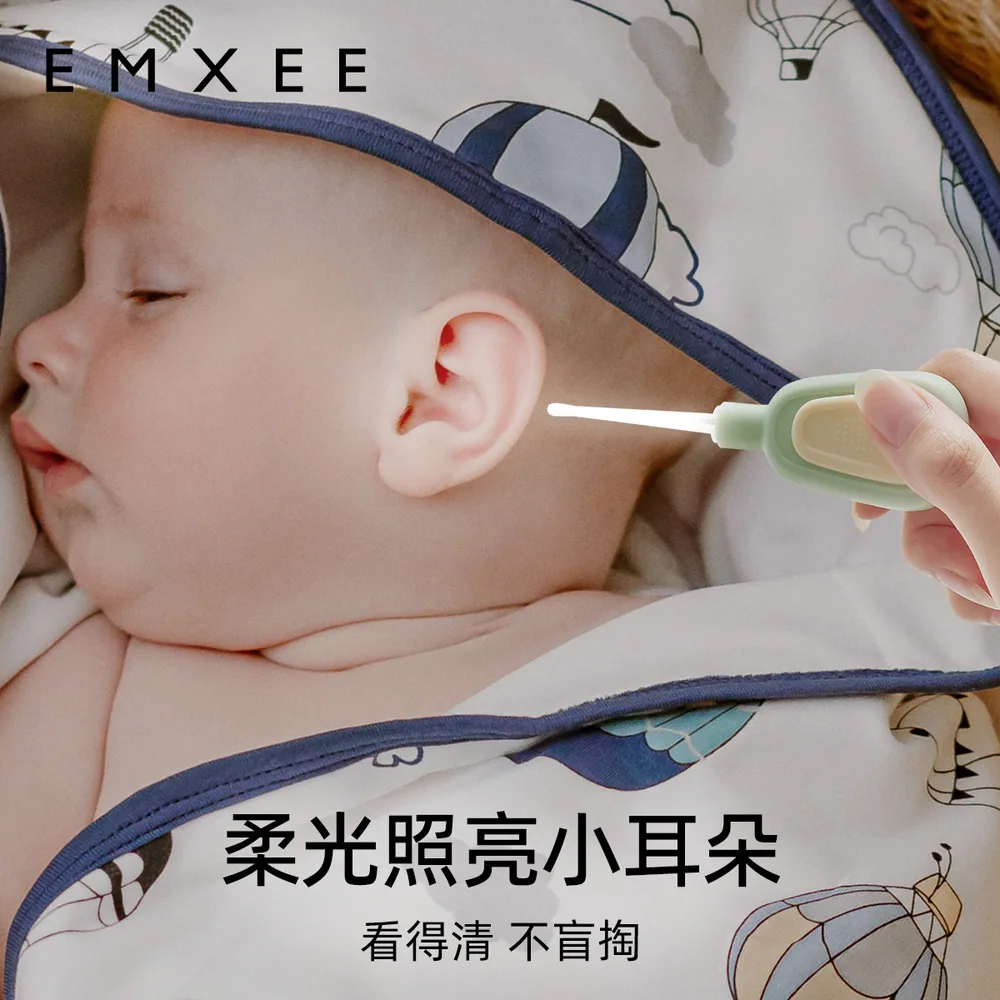 嫚熙婴儿指甲剪新生专用小森林款八件套（细节图 2）