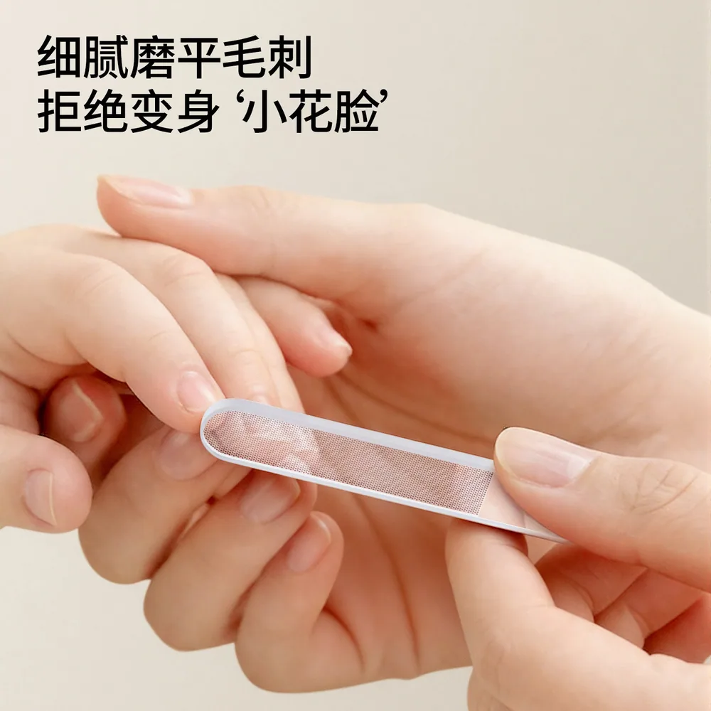 嫚熙婴儿指甲剪套装新生宝宝专用（细节图 2）