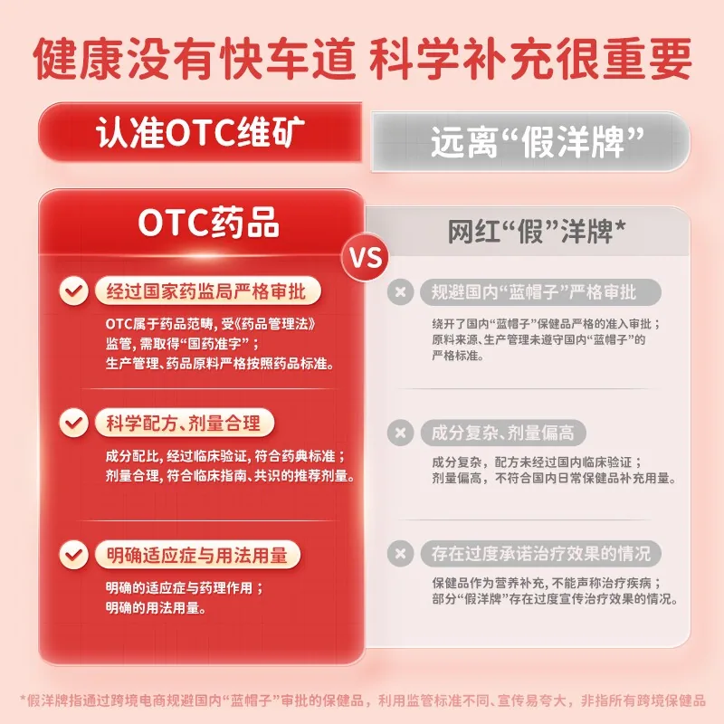 双鲸婴儿补钙维生素AD滴剂90粒装
