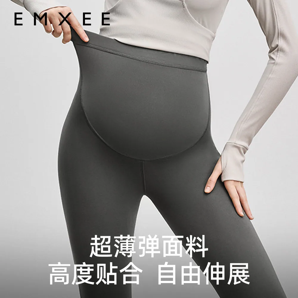 嫚熙裸感孕妇鲨鱼裤