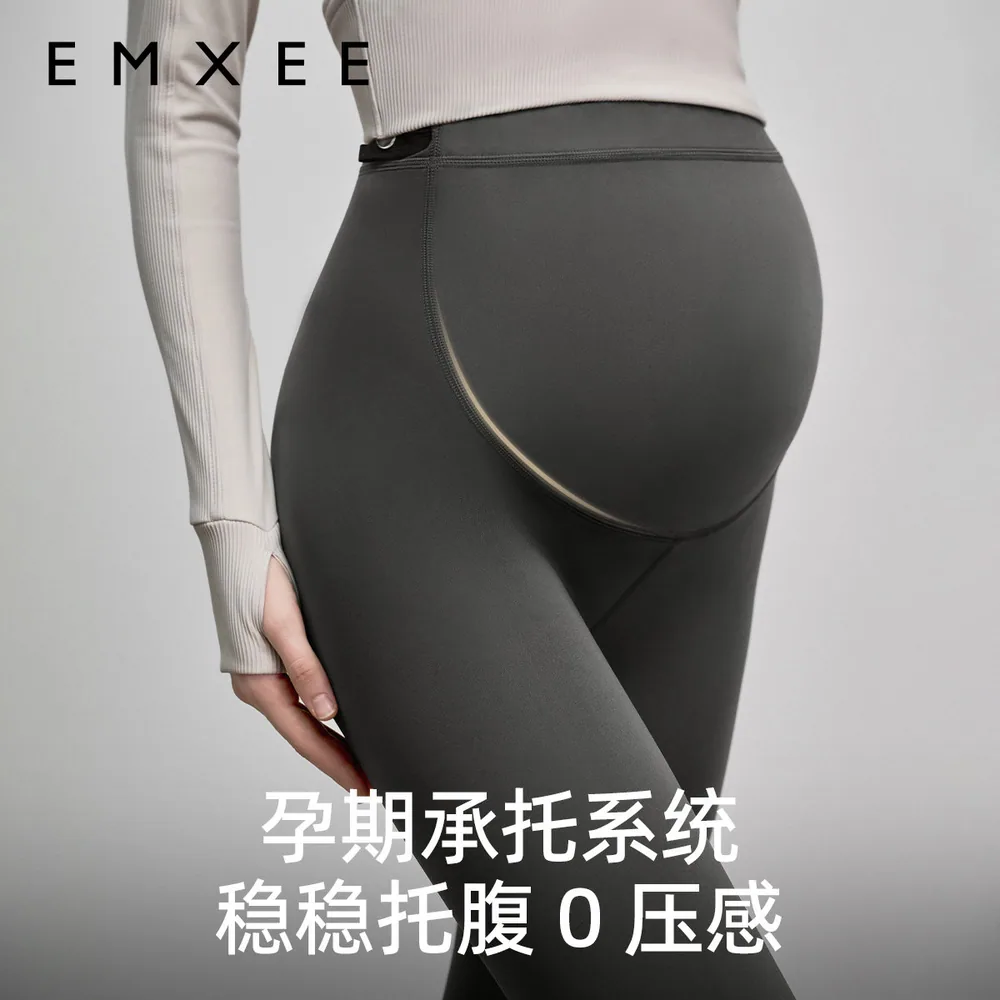 嫚熙裸感孕妇鲨鱼裤外穿主图（细节图 1）
