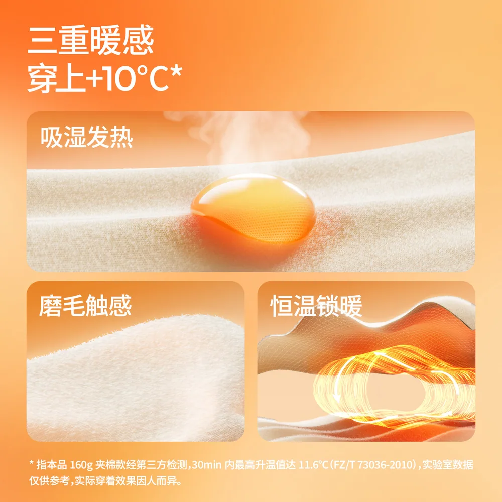 嫚熙婴儿四季通用分腿厚睡袋
