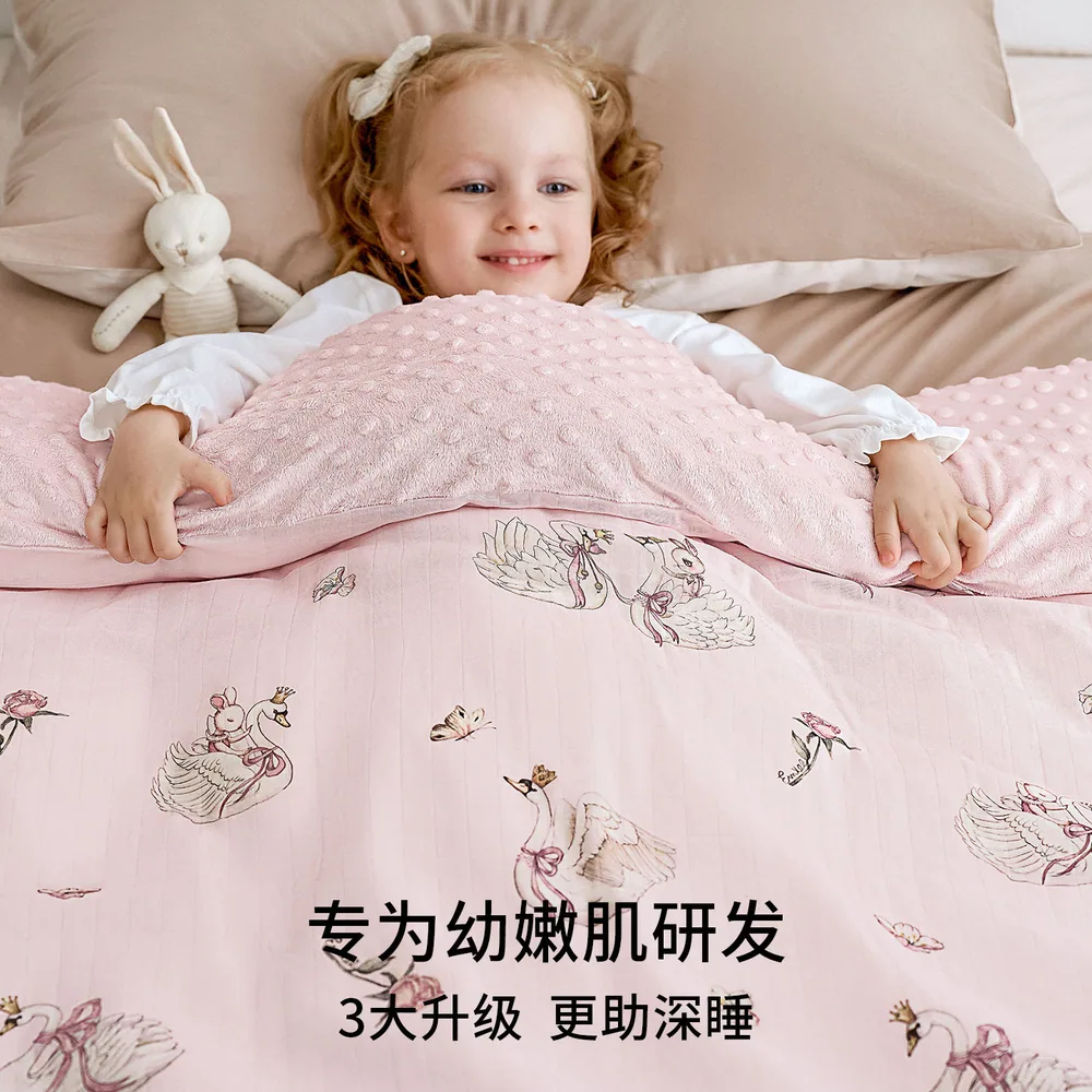 嫚熙豆豆毯婴儿四季通用盖毯