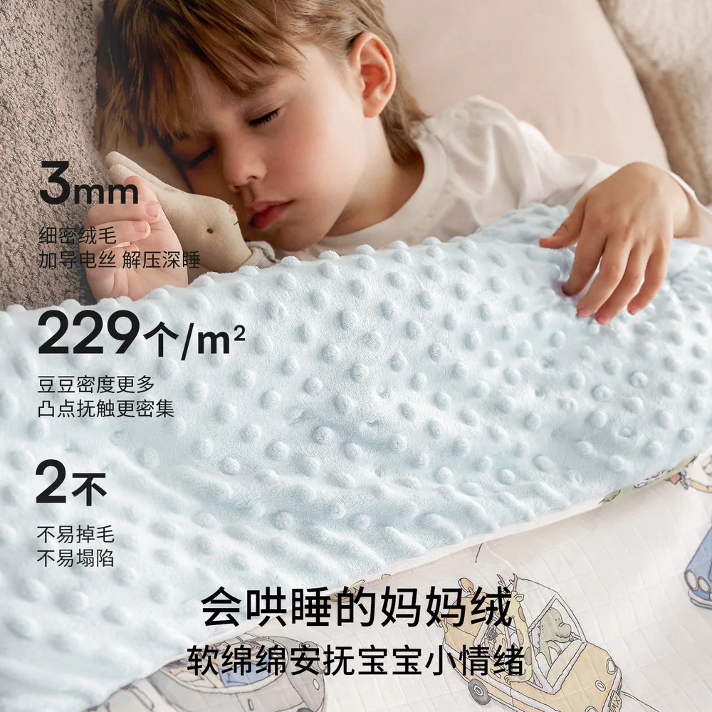 嫚熙豆豆毯婴儿四季通用盖毯主图（细节图 1）