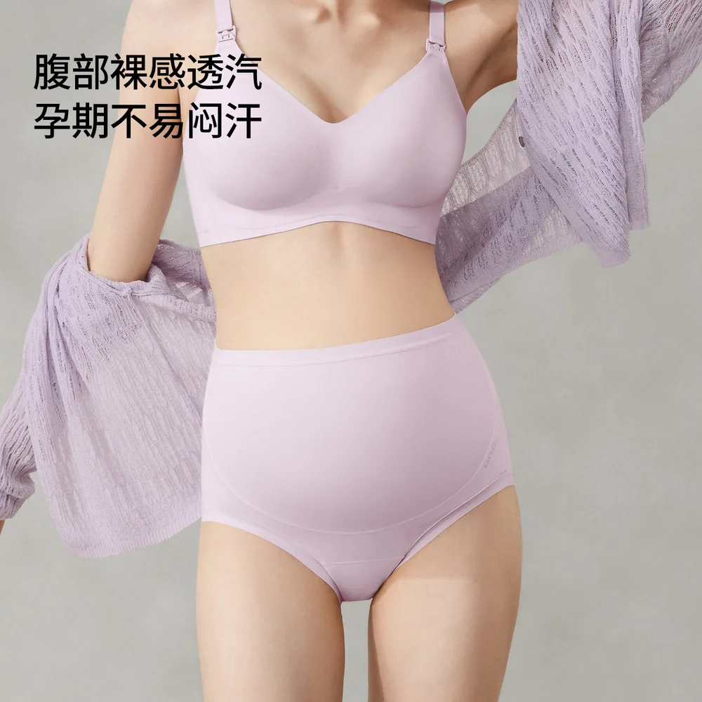 嫚熙孕妇内裤纯棉抗菌托腹大码（细节图 1）