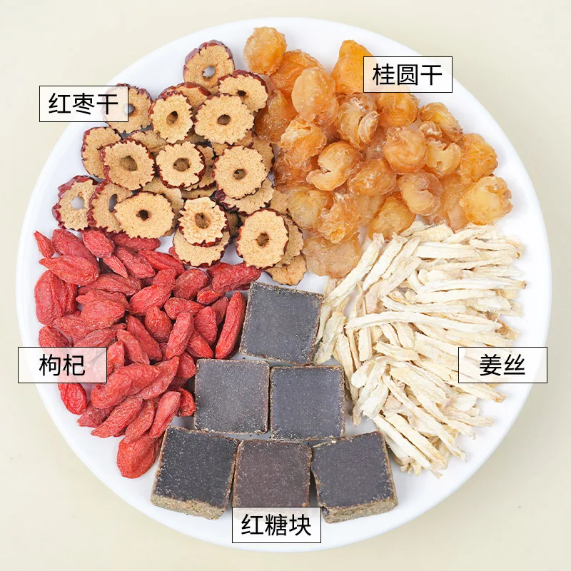 聚广德黑糖姜枣茶