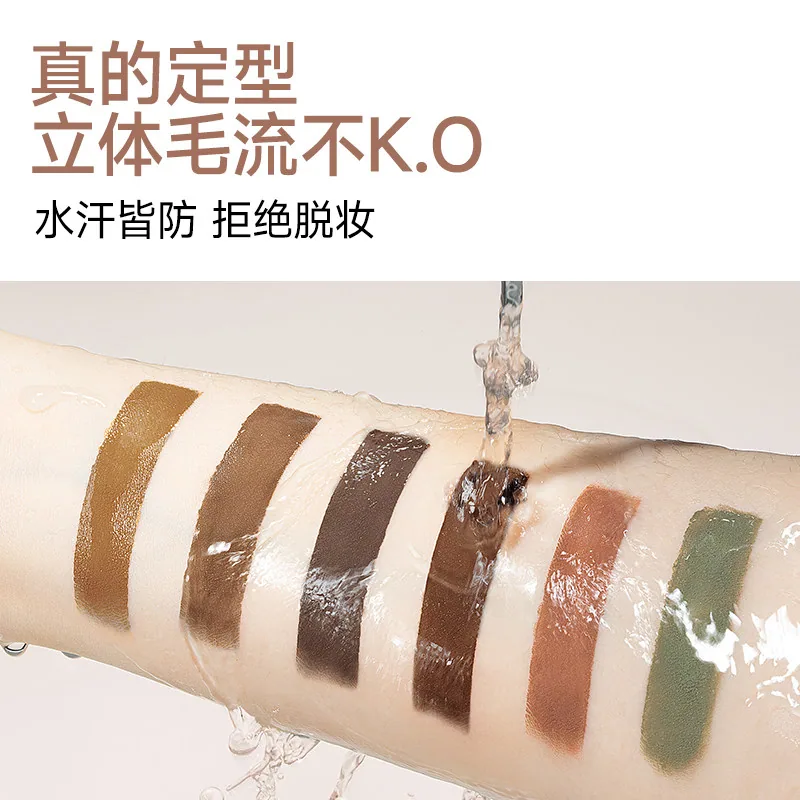 UKISS染眉膏2支装长短刷毛（细节图 1）