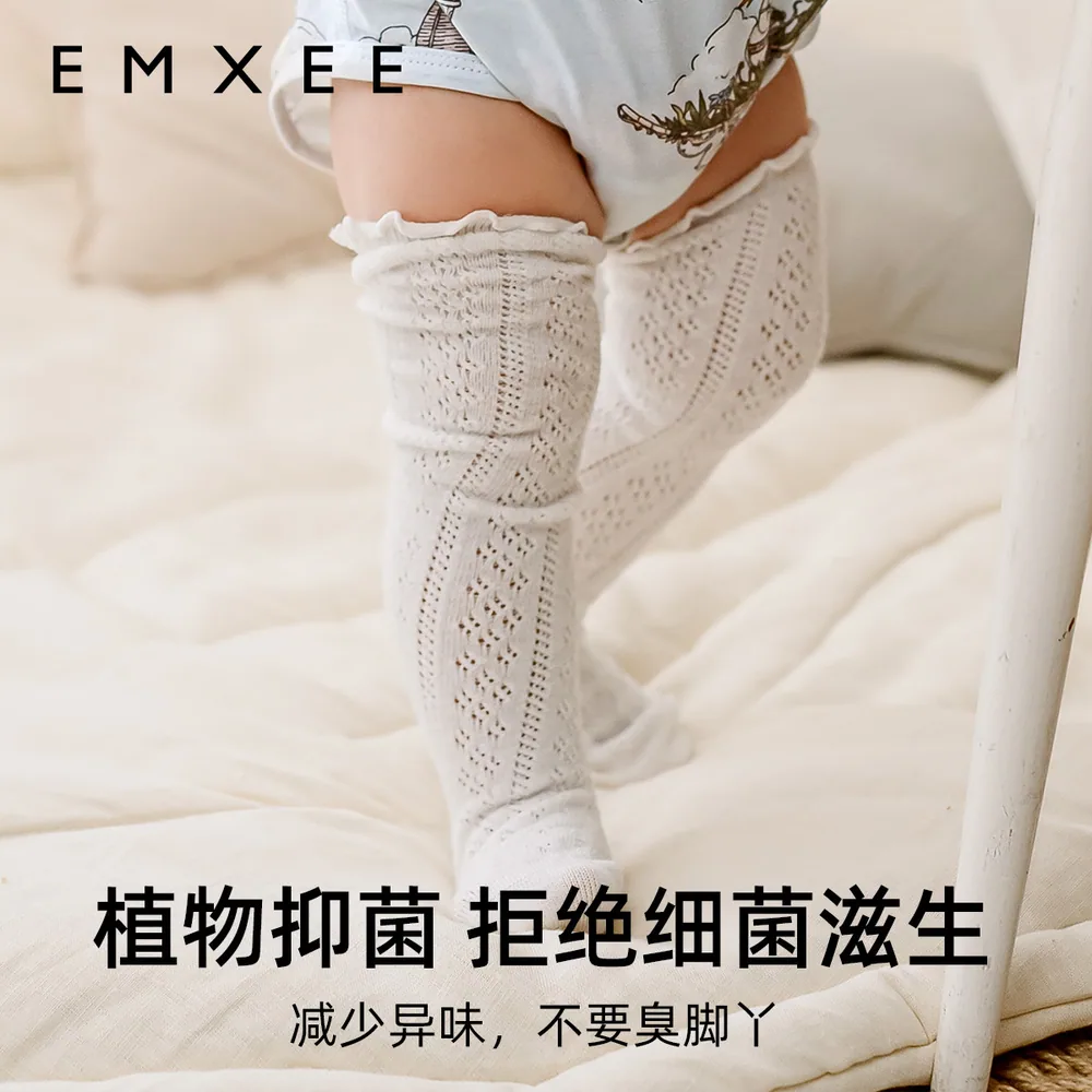 嫚熙婴儿过膝长袜0-3个月加厚棉绒款（细节图 1）